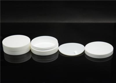 China Hair Wax Multi Color Empty Cream Jars Plastic Lotion Jars With Plastic Disk for sale