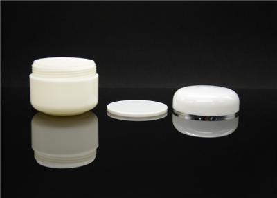 China Double Wall Empty Cosmetic Jars Cosmetic Cream Jars Hot stamping for sale