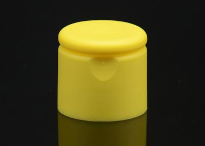 China Yellow Lotion Tube Packaging cosmetic caps with hot stamp printing for sale