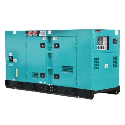 China 800kw 1000kva super quiet generator electric generator price powered by diesel engine with cummins/yuchai engine HF-800GF for sale