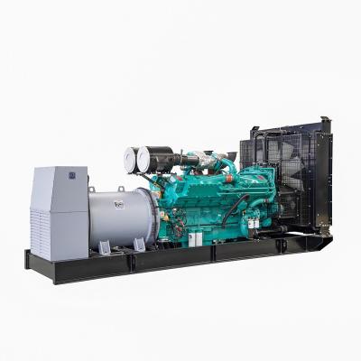 China China high quality OEM 1250kva 1000kw generator cummings diesel engine with cummins/yuchai engine HF-1000GF for sale