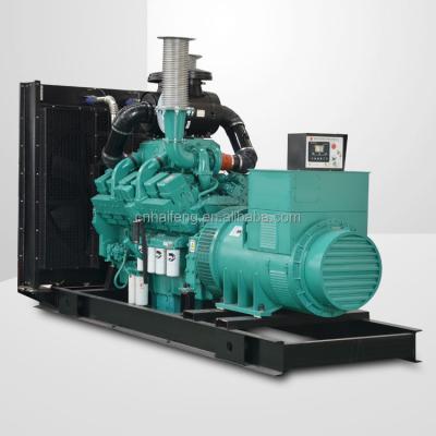 China 380v 50hz 3phase generator 100kw 125kva made in china global warranty with cummins/yuchai engine HF-100GF for sale