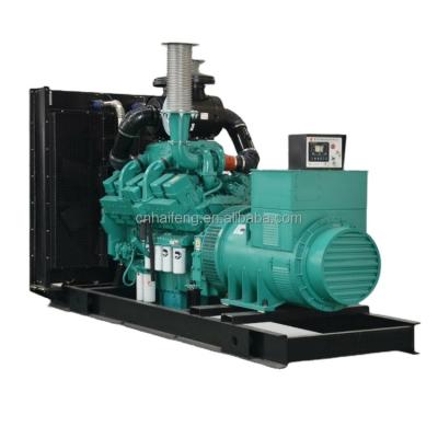 China Sale 1200 rpm online generator 200kw 250kva diesel german engine with cummins/yuchai engine HF-200GF for sale