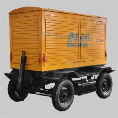 China german power plant 120kw 150kva mobile diesel generator trailer german technology with cummins/yuchai engine HF-120GF for sale