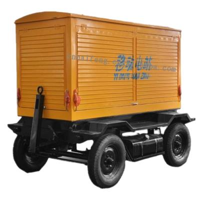 China 50kw 62kva mobile type ISO approved generator set cummins diesel engines HF-50GF for sale