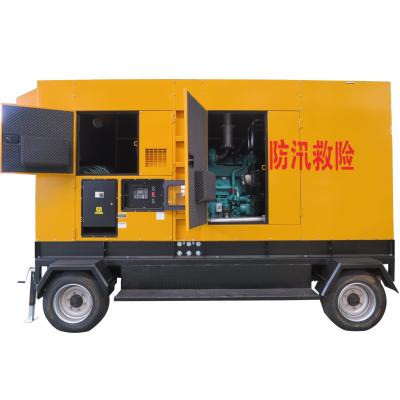 China 20Kw single phase cheap industrial mobile portable generator with cummins/yuchai engine HF-800GF for sale