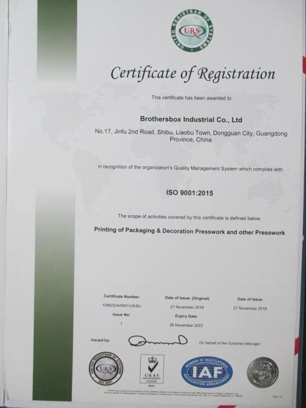 ISO9001 - Dongguan Brothersbox Industrial Co., Ltd.