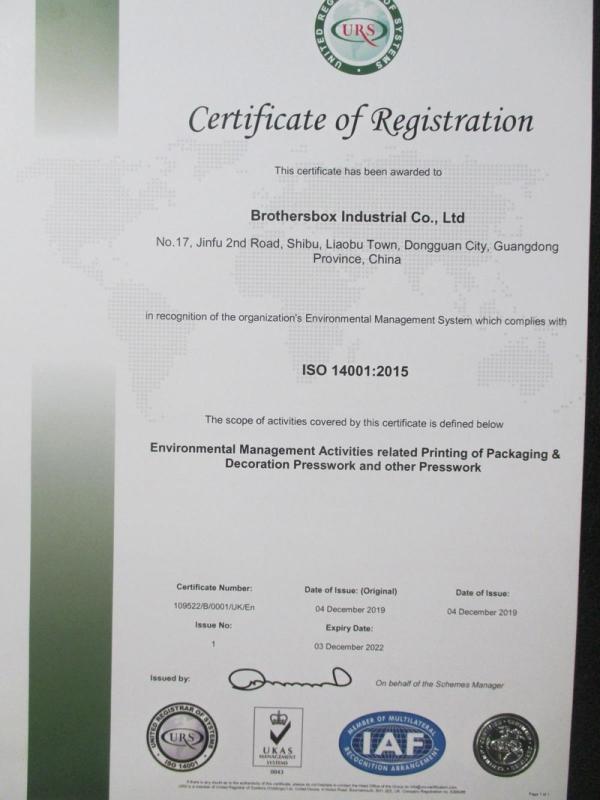 ISO14001 - Dongguan Brothersbox Industrial Co., Ltd.