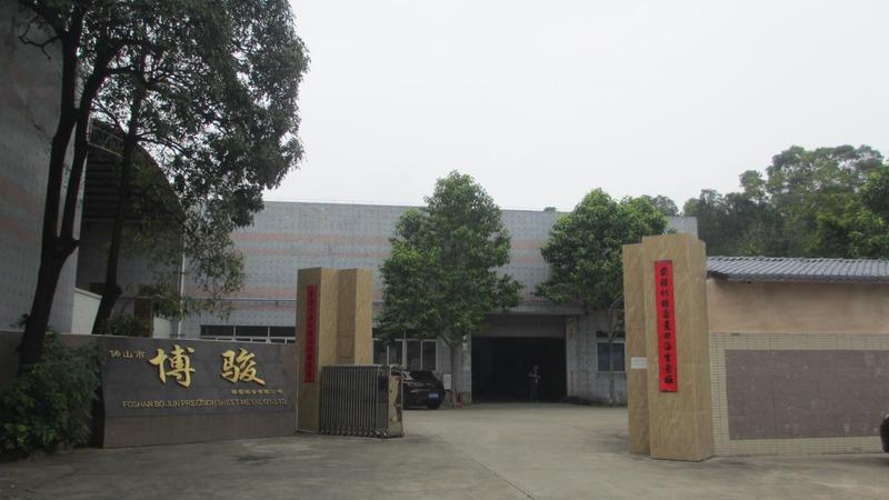 Verified China supplier - Foshan Bo Jun Precision Sheet Metal Co., Ltd.