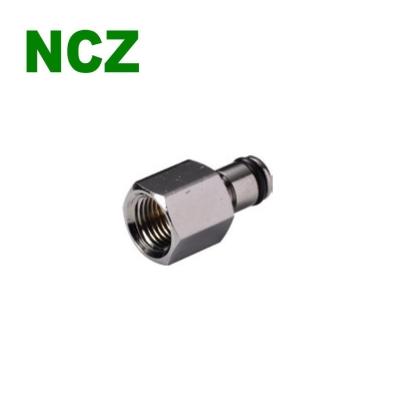 China High quality printing shops inside male thread stainless steel water cooling system medical equipment laser ink fast fitting valve/no valve for sale