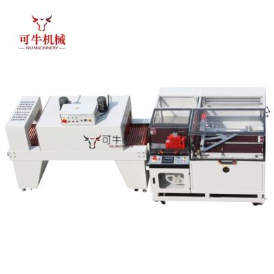 China Mid speed food shrink film machine, high quality shrink tunnel machine, shrink packaging machine for sale