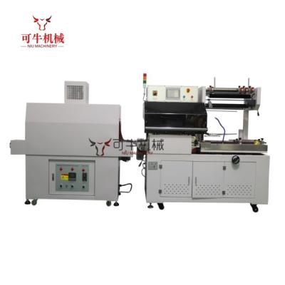 China Automatic Food POF PE Film Auto Tissue Stretch Wrapping Machine for sale