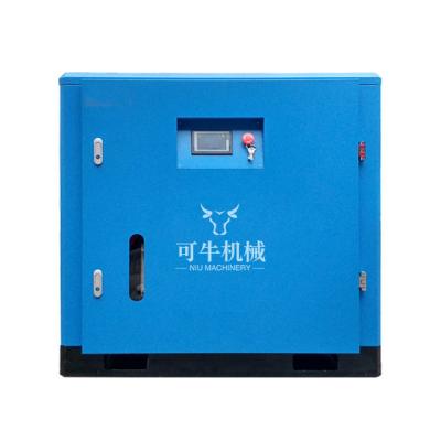 China VFD 10 HP 7.5 KW Power Lubricated Screw Air Compressor Plus Saving Type Air Compressor Air Compressor for sale