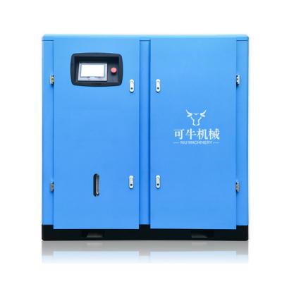 China Lubricated 7.5/15/37kw Industrial Silent Electric Portable Rotary Screw Air Compressor with Dryer, Tank and Filter for sale