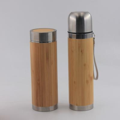 China Best Source Business Vacuum Coffee Water Bottles Eco - Friendly Bamboo / Bamboo Flask for sale