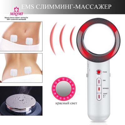 China MIQMI face lift face rf EMS led beauty device mini radio frequency rf cavitation ultrasonic slimming microneedling laser slimming machine for sale