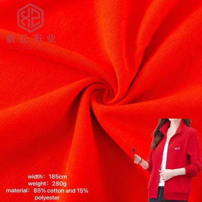 China Dyeable 85% Cotton And 15% High Quality Polyester Sai Zhen Wavy Elastic Tight Sweatshirt Knit Cotton Polyester Fabric for sale