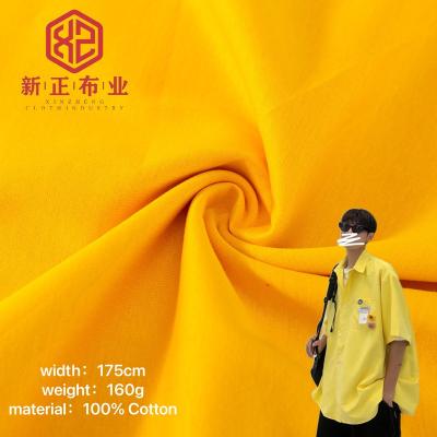 China Custom Double Sided Rib Double Stranded Plain Weave 100% Cotton Knit Fabric For Shirts for sale