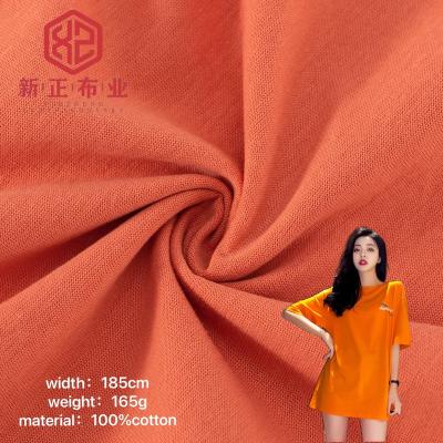 China Wholesale Summer Fabric 100% Cotton 165g Sports Single Side Knitted Fabric Anti-Static For Women's Short Sleeves for sale