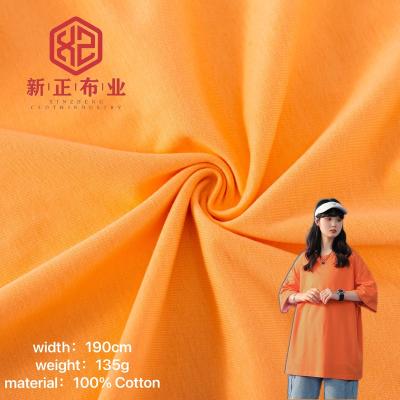 China Knitted Anti Static Polyester Dyed Smooth Plain Single Side 100% Cotton Fabric For Children's Clothing for sale