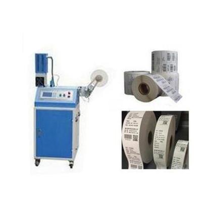 China Other 20KHZ/1500W BDS Ultrasonic Printed Supply Label Sealing And Cutting Machine for sale