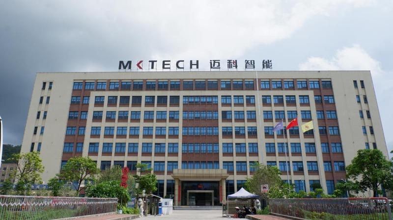 Verified China supplier - Zhuhai Gotech Intelligent Technology Co., Ltd.