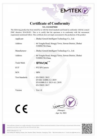 CE - Zhuhai Gotech Intelligent Technology Co., Ltd.