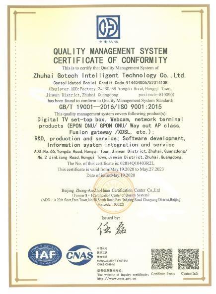 ISO9001 - Zhuhai Gotech Intelligent Technology Co., Ltd.