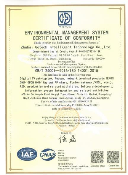 ISO14001 - Zhuhai Gotech Intelligent Technology Co., Ltd.