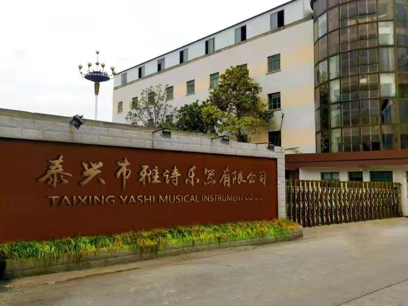 Verified China supplier - Taixing Yashi Musical Instruments Co., Ltd.