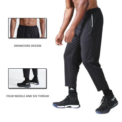 China Autumn and winter sports thin men's running fitness breathable pants quick-drying tights basketball training pants for sale