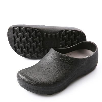 China Wholesale Hot Selling Anti-static Kitchen Waterproof Slip Resistant Chef Shoes Safety Shoes for sale