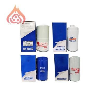 China Iron + paper Factory Price Oil Filter JX0818 For Chinese Engine for sale