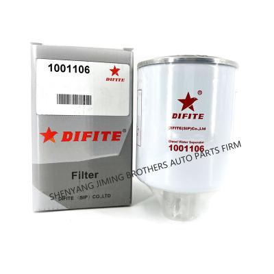 China Iron + paper DIFITE 1001106  Truck Parts Diesel Fuel Filter Element For DONGFENG Cummins for sale