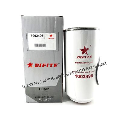 China Iron + paper DIFITE 1002496 Truck Engine Parts Diesel Fuel Filter Water Separator For FAW Jiefang J6 for sale