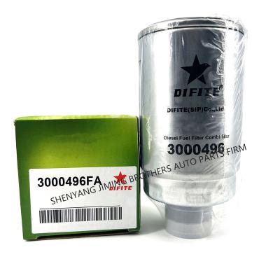 China Iron + paper DIFITE 3000496/UF0036 Truck Engine Parts Diesel Fuel Filter Combi-Filter For JAC for sale