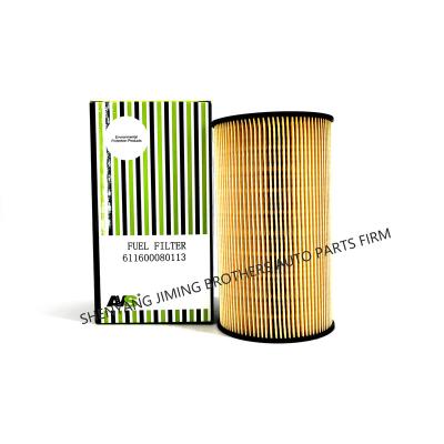 China Plastic+paper AVS 611600080113 truck parts&accessories engine diesel fuel filter for FAW hanwei for sale