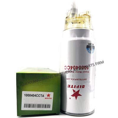 China Plastic+paper Difite Diesel Water Separator Fuel Filter 1000404CCTA (PL420 Applicable) for Trucks, buses for sale