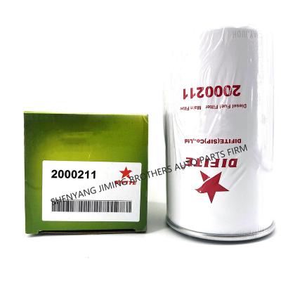 China Iron + paper DIFITE 2000211 Diesel Main Fuel Filter For Cummins Diesel Engine DFCV/Forland for sale