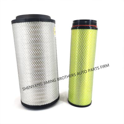 China Paper MENGWANG PU2652 High Quality Air Filter For FAW Jiefang J6 500Horsepower Engine for sale