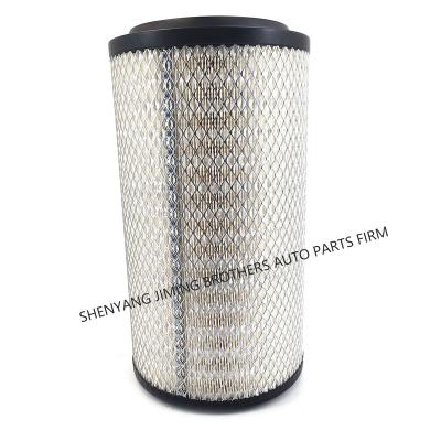 China Paper MENGWANG PU2137 High Quality Hot Selling Truck Engine Air Filter For Dongfeng for sale