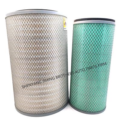 China Paper MENGWANG K3250 High Quality Hot Selling Truck Engine Air Filter For SHACMAN 3000 for sale