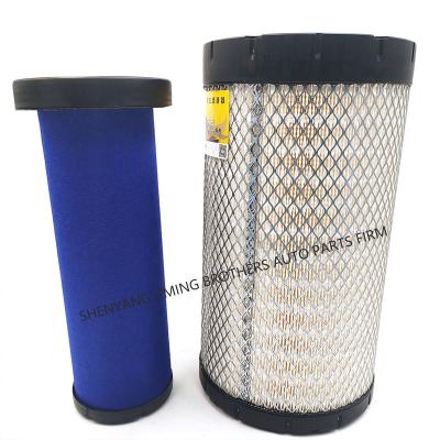 China Paper MENGWANG PU2036 truck parts&accessories engine air filter for SINOTRUK (CNHTC) Howo for sale