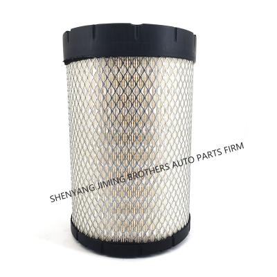 China Paper MENGWANG PU2030 truck parts&accessories engine air filter for SINOTRUK (CNHTC) Howo for sale