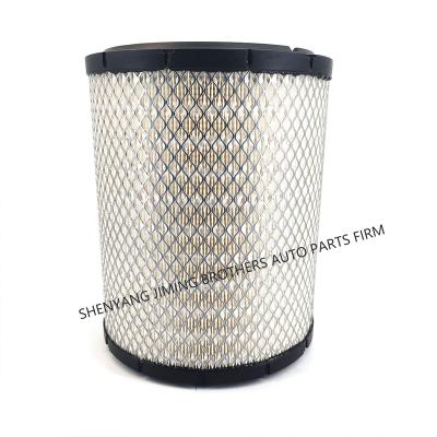 China Paper MENGWANG PU2328 truck parts&accessories diesel engine air filter for JAC for sale