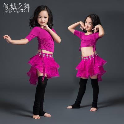 China RT011 Modal and Lace Dresses Belly Dance Clothing for Kid for sale