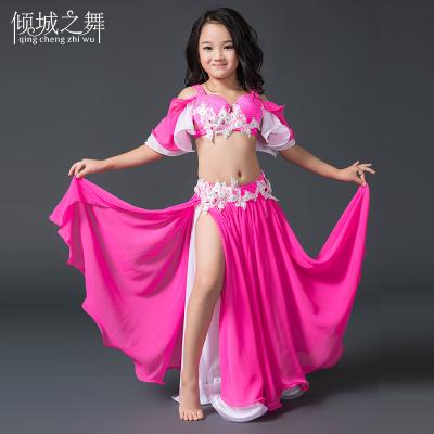 China RT013 Professional Belly Dance Wear Spandex And Pearl Chiffon For Kids for sale