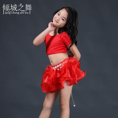 China Professional Dancing Costume Dresses RT006 Modal And South Korean Performance Belly Yarn For Kid for sale