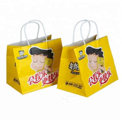 China Recyclable Paper Bag with Handle Custom Logo Print for sale