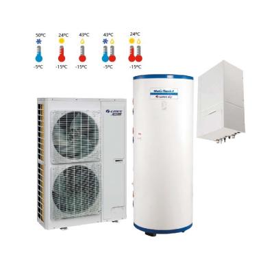 China Hotels 14kW / 220V VRF System Central Air Conditioner With Hot Water And Floor Heating For Home for sale